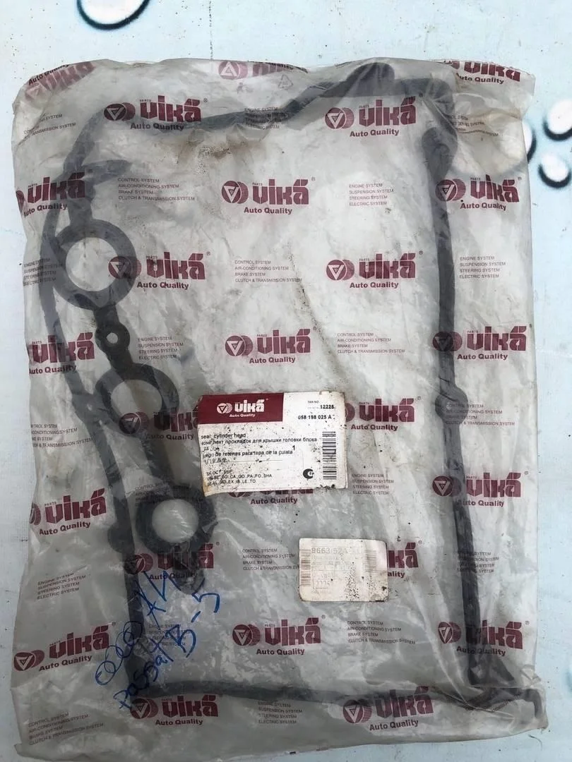Прокладка клапанной крышки Audi A4 2000-2004 B6