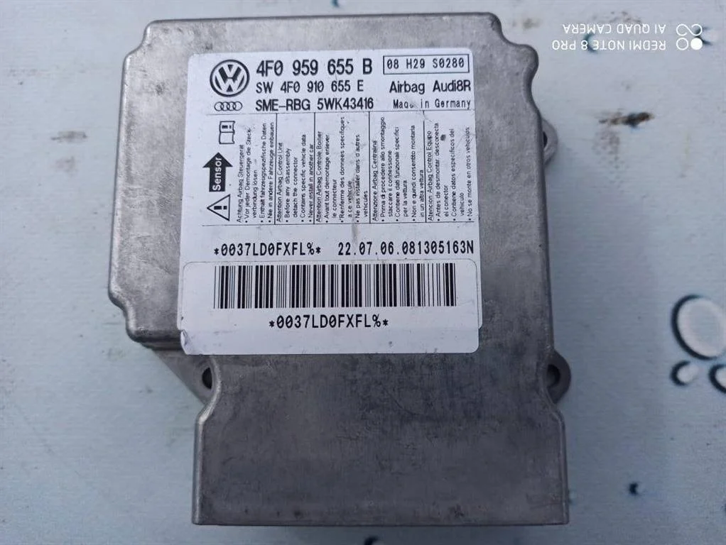 Блок управления airbag Audi A6 2004-2011 C6