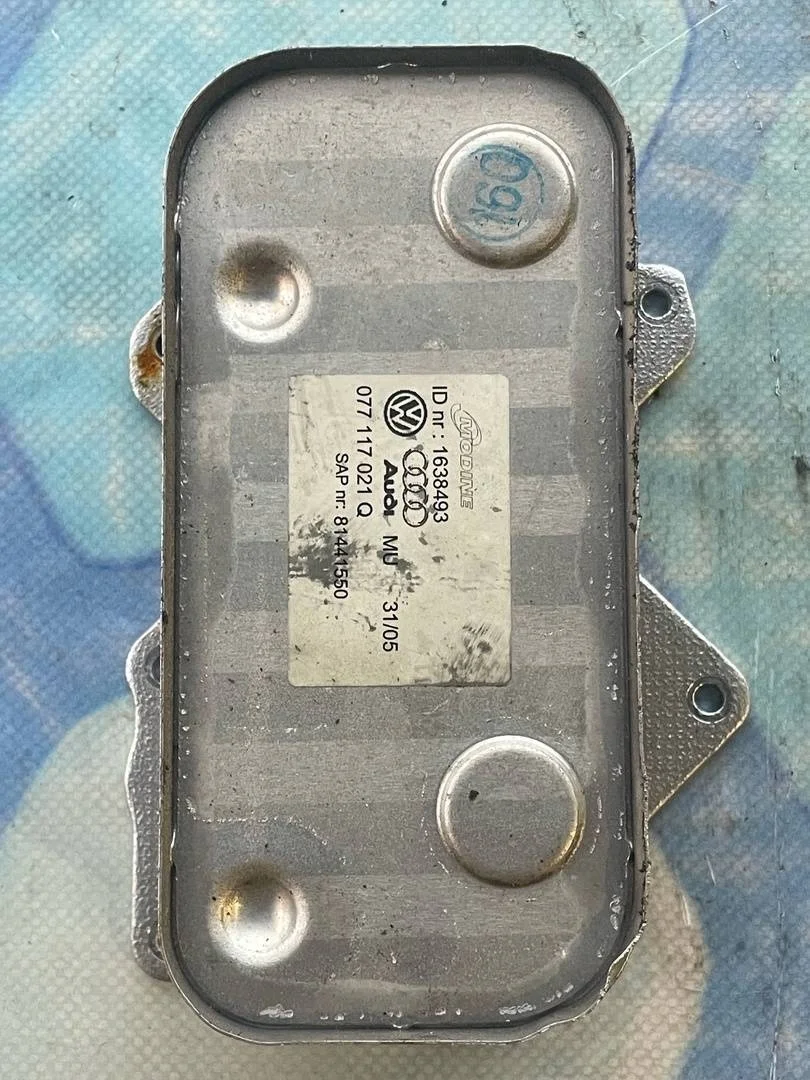 Радиатор масляный Audi A8 1998-2003 D3