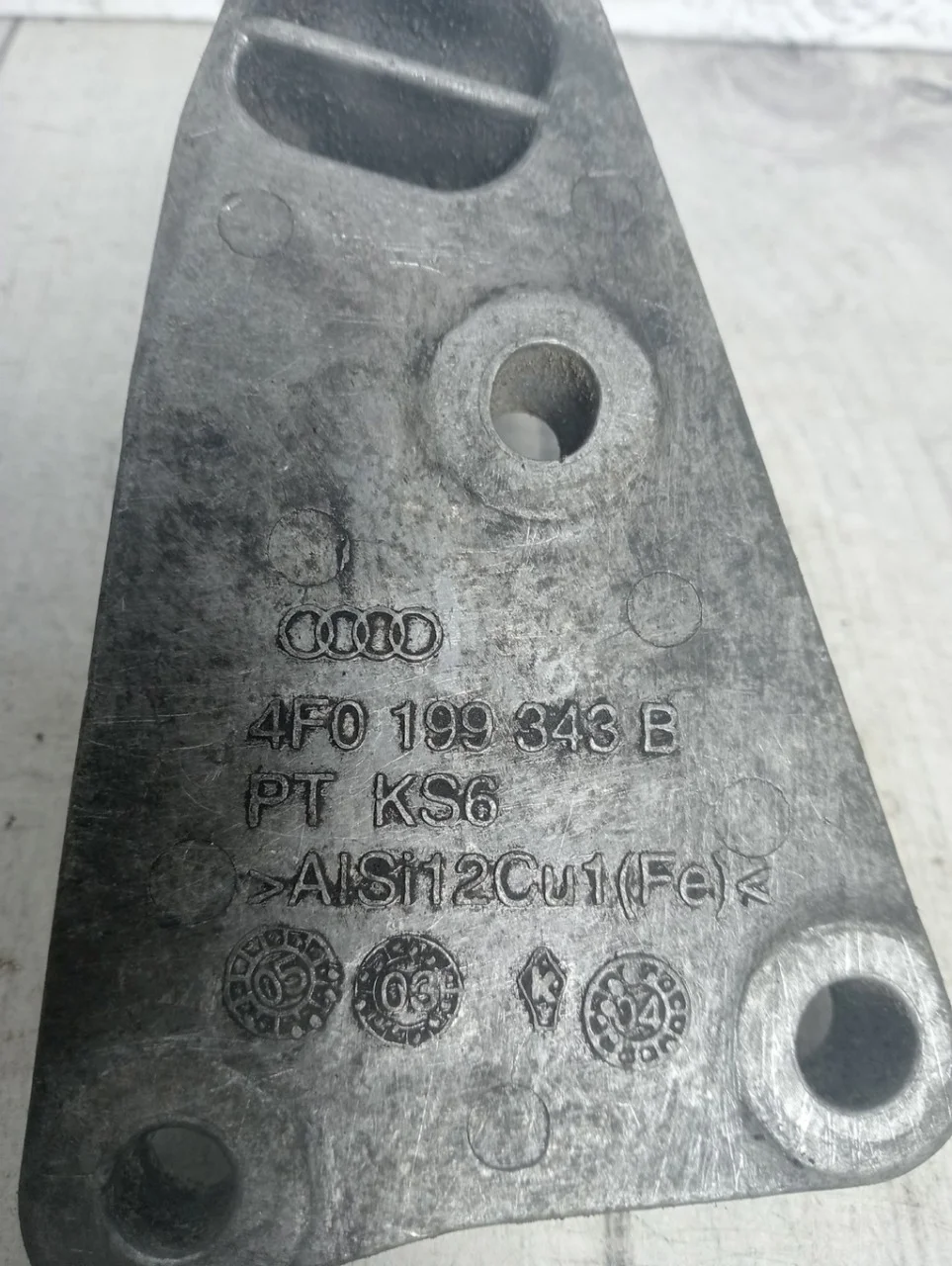 Опора двигателя Audi A8 2003-2010 D4