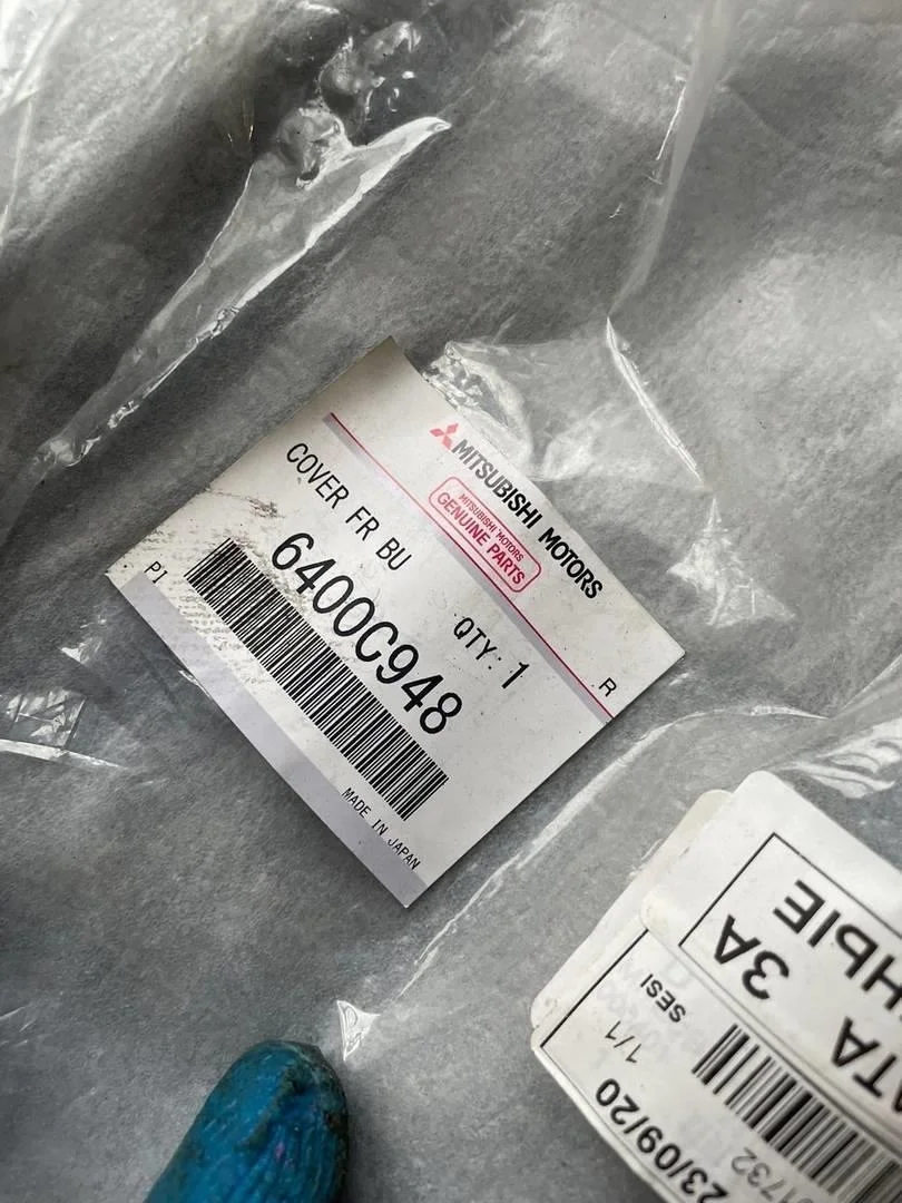 Накладка верхней панели Mitsubishi