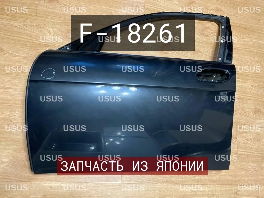 Дверь передняя левая BMW БМВ E65 Е65 E66 Е66