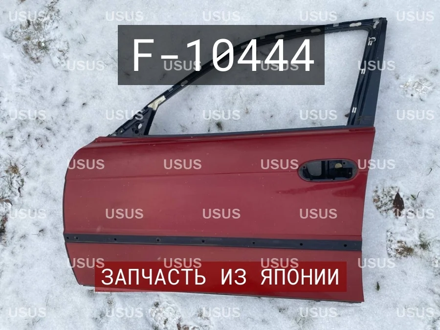 Дверь передняя левая BMW БМВ E38 Е38