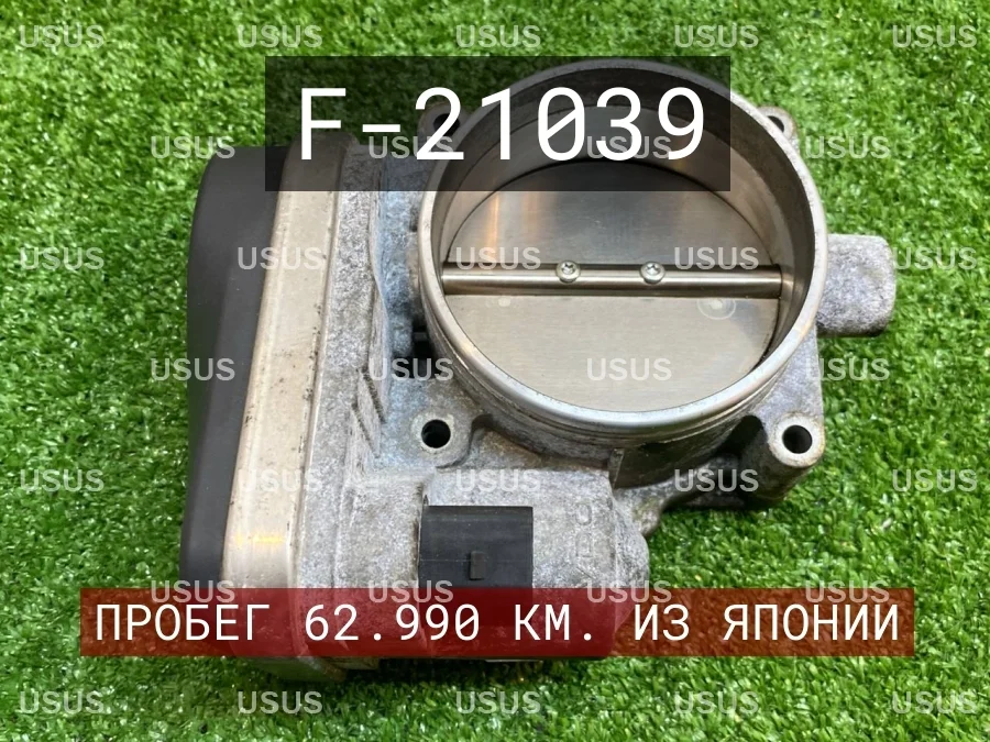 Дроссельная заслонка N62 BMW БМВ E53 Е53 E65 Е65 E66 Е66 E60 Е60 E61 Е61