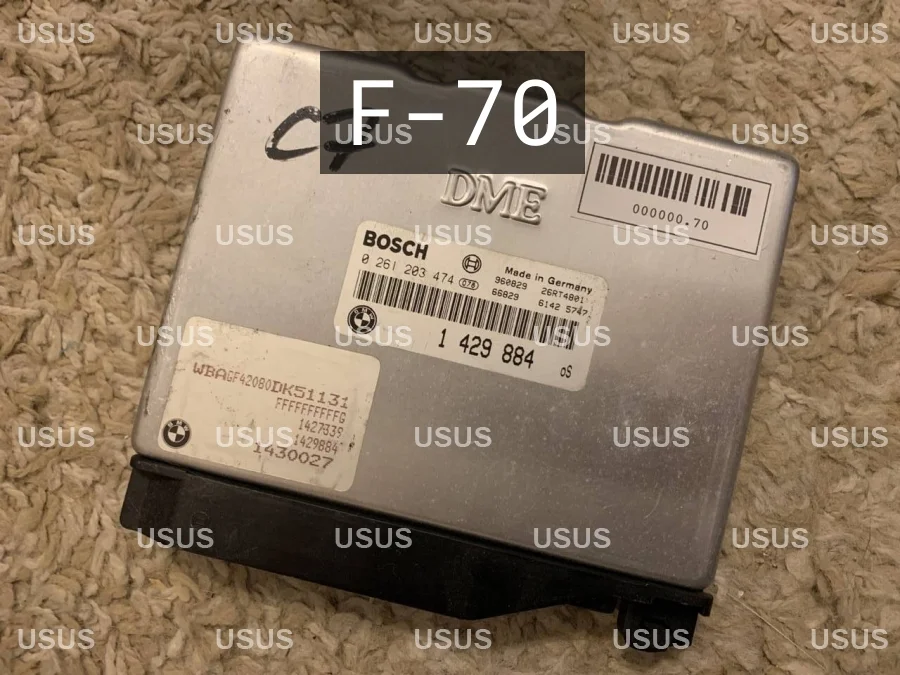 Блок управления ДВС DME BMW БМВ E39 Е39 E38 Е38