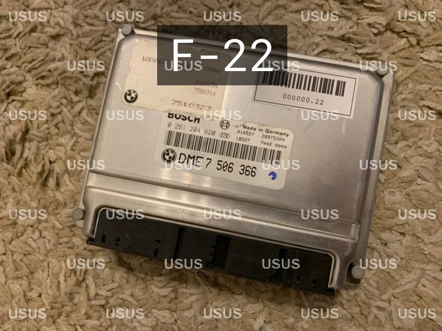 Блок управления ДВС DME BMW БМВ E39 Е39 E38 Е38 E53 Е53