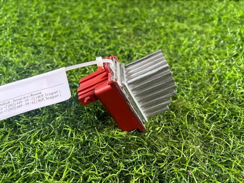 Резистор печки Volkswagen Golf 2002 1J0907521 1J AUM 1.8T