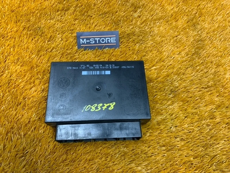 Блок комфорта Porsche Cayenne 2007 7L5959933 957 M5501