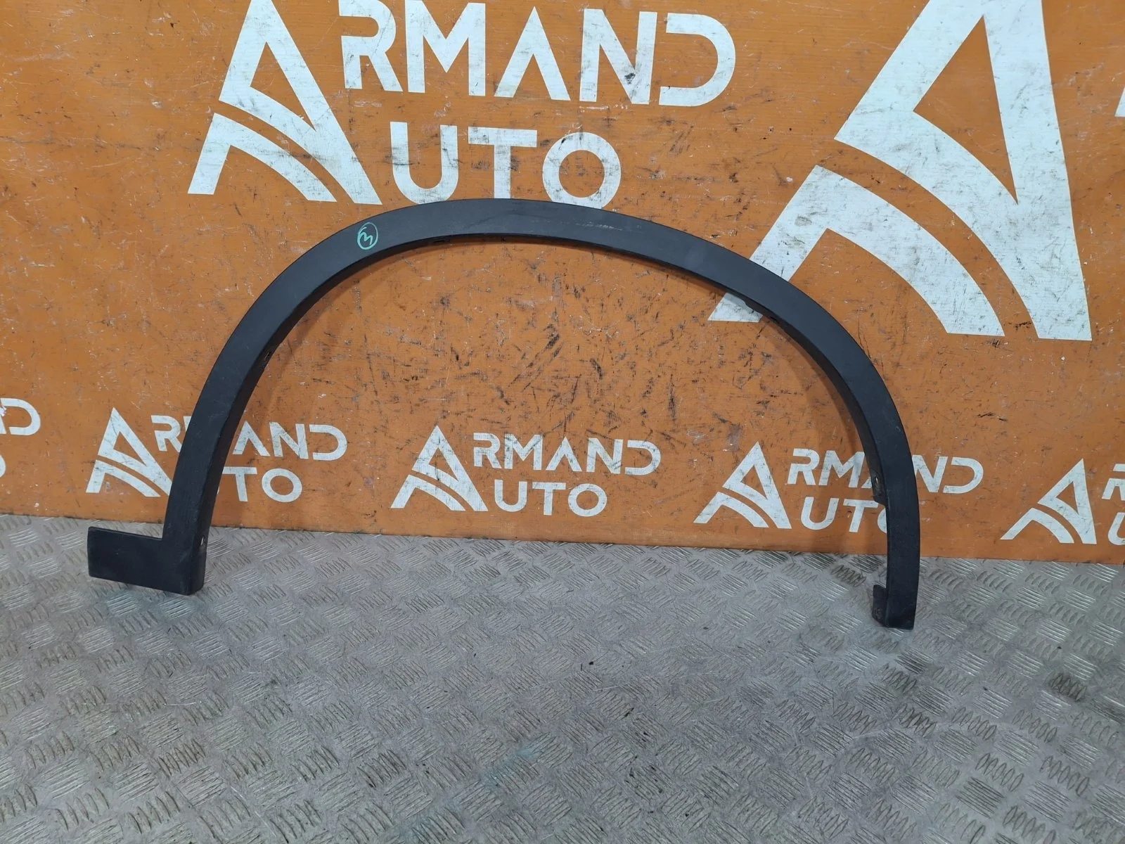 Расширитель крыла BMW X1 2015-2022 F48