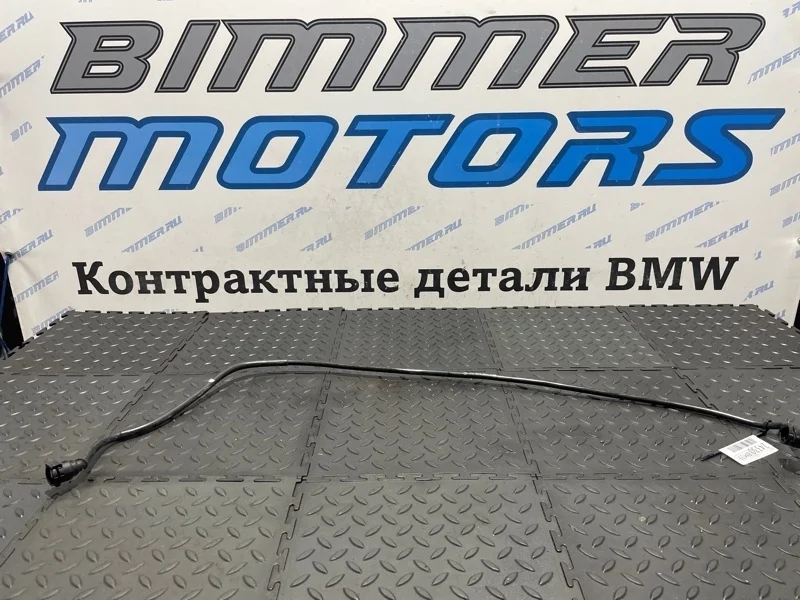 Трубка охлаждения BMW 435iX 2015 17128570061 F33 N55B30A