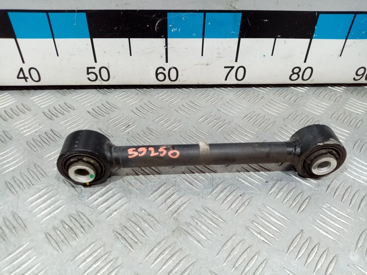 [Б/У] Тяга задняя нижняя Sorento III - (Состояние: Отличное пробег 64000) [Код: 00664583 ]