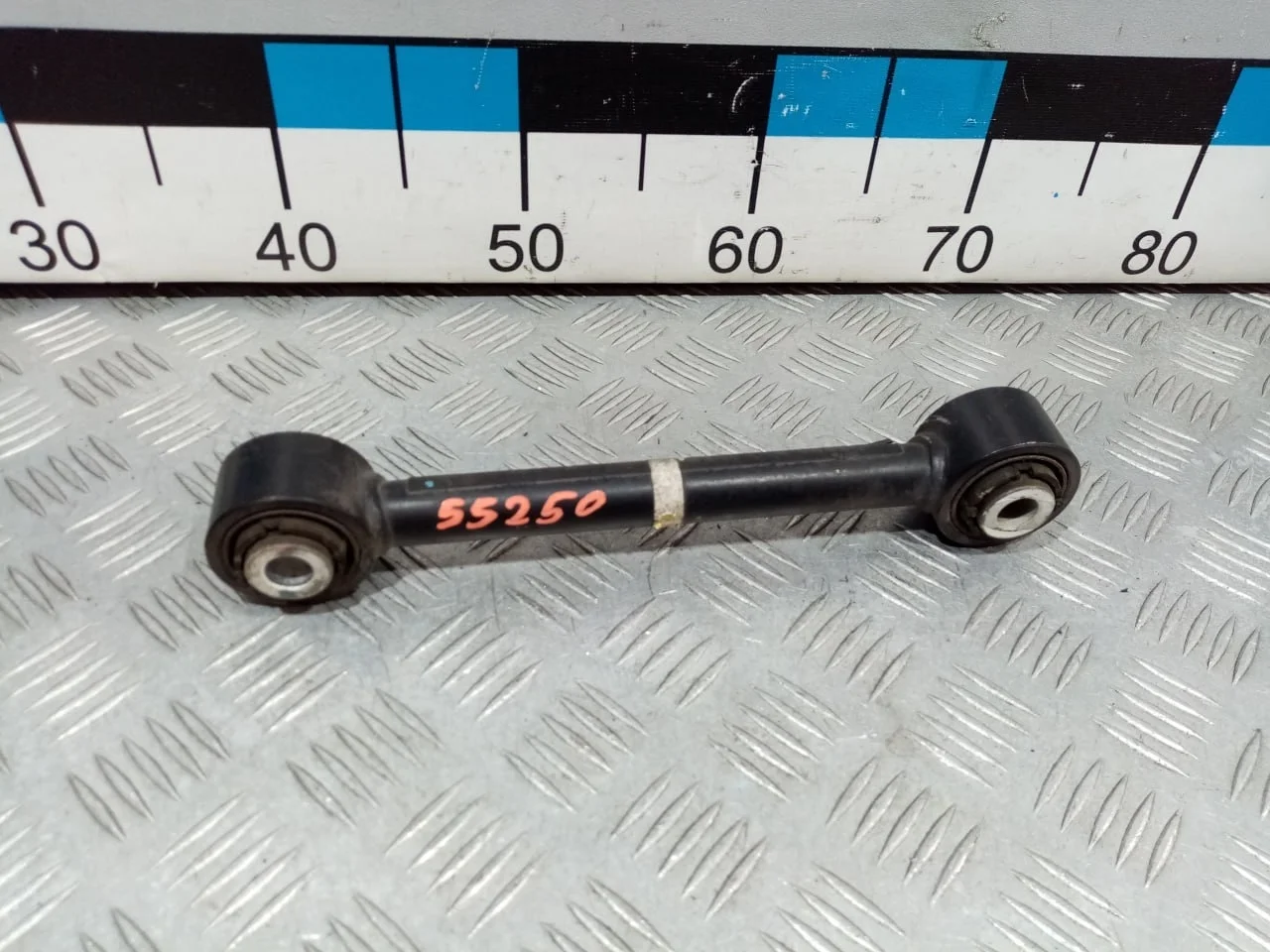 [Б/У] Тяга задняя нижняя Sorento III - (Состояние: Отличное пробег 64000) [Код: 00664584 ]