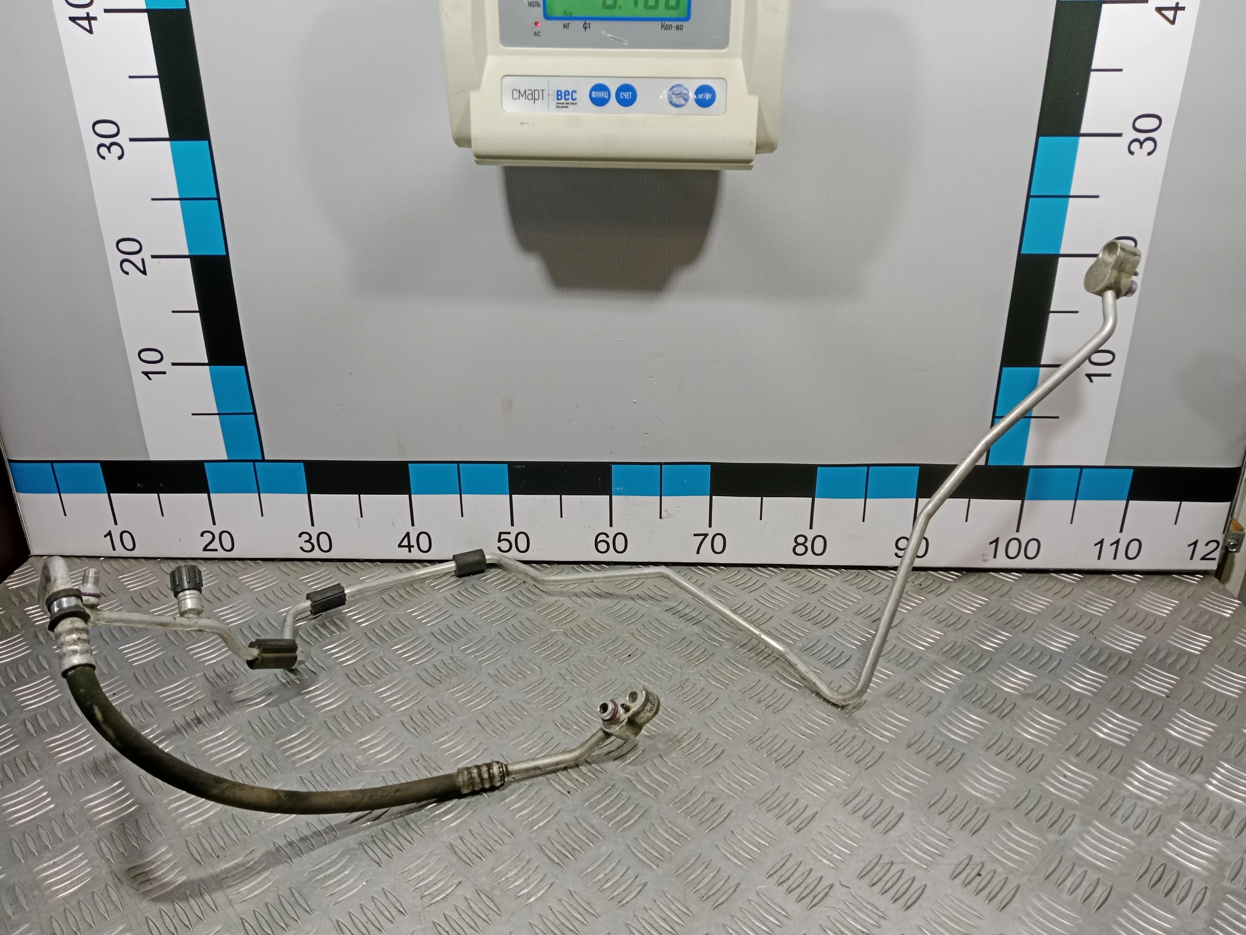 [Б/У] Трубка кондиционера VW Passat B6 B7 CC [Код: 00412879 ]