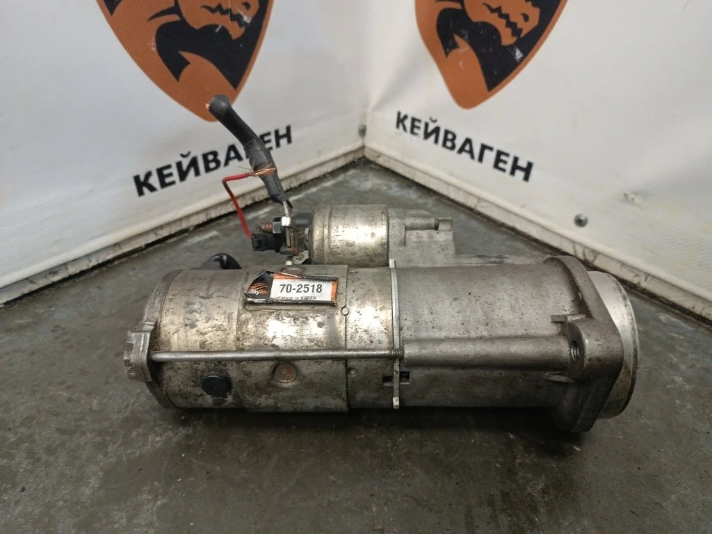 Стартер Hyundai Grand Starex 2007 TQ