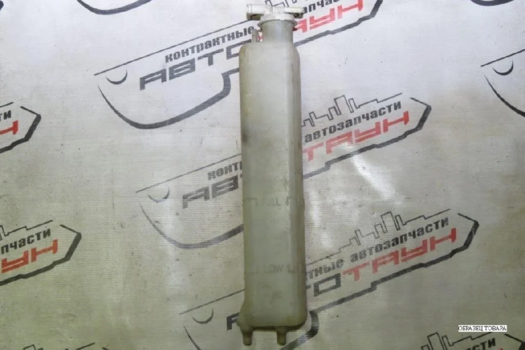 БАЧОК РАСШИРИТЕЛЬНЫЙ MITSUBISHI PAJERO IO PAJERO PININ H61W H62W H66W H67W H71W H72W H76W H77W MR314127