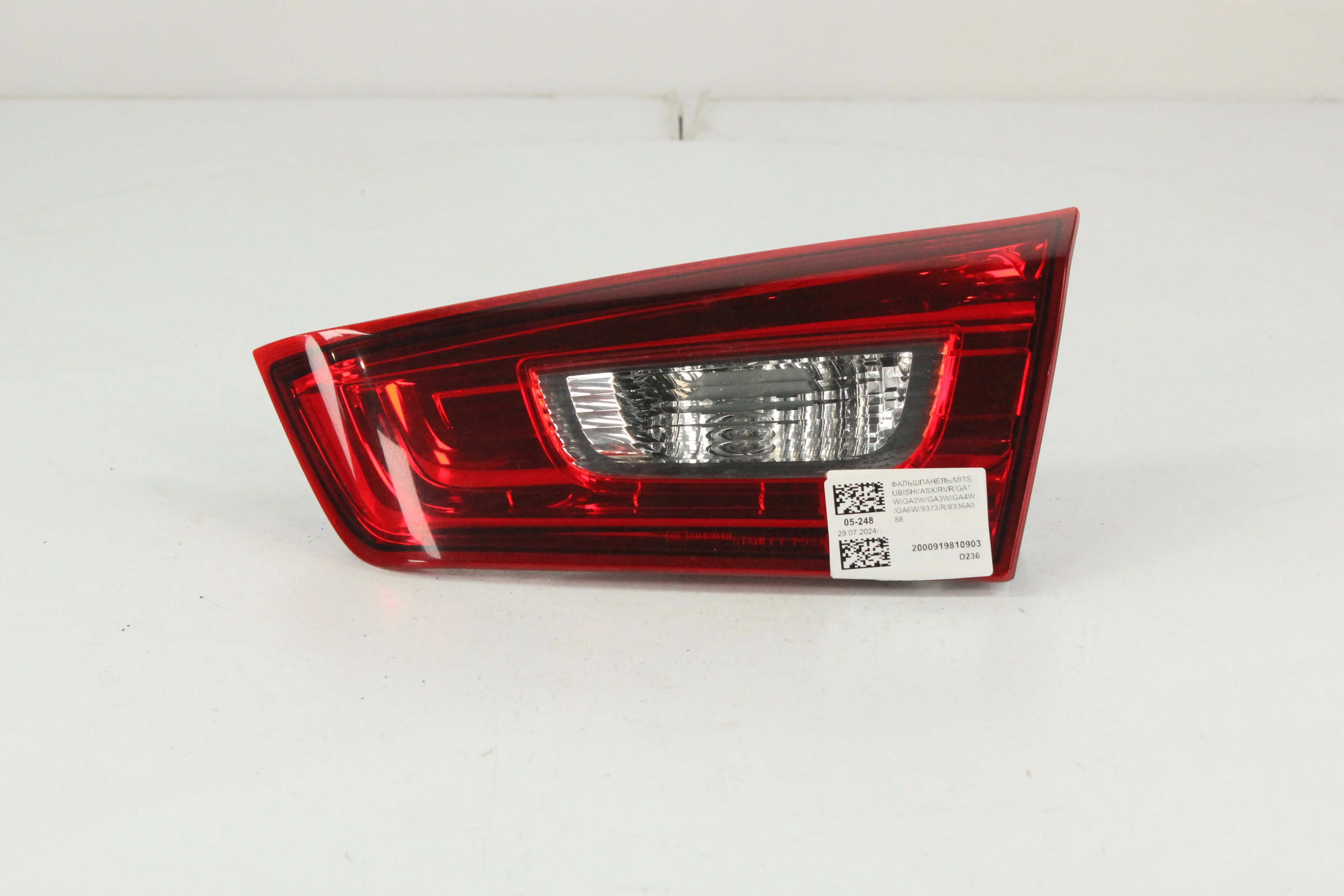 ФАЛЬШПАНЕЛЬ MITSUBISHI ПРАВО 8336A088 D236