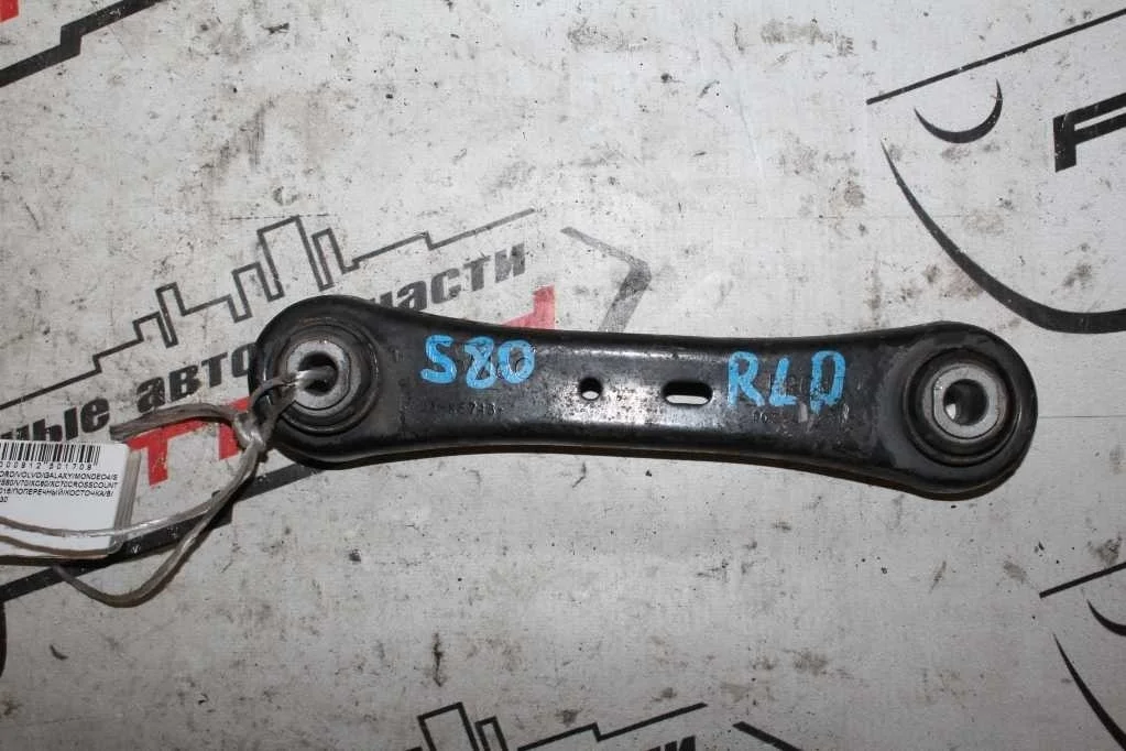 РЫЧАГ FORD VOLVO ЗАД ПРАВО 31340354