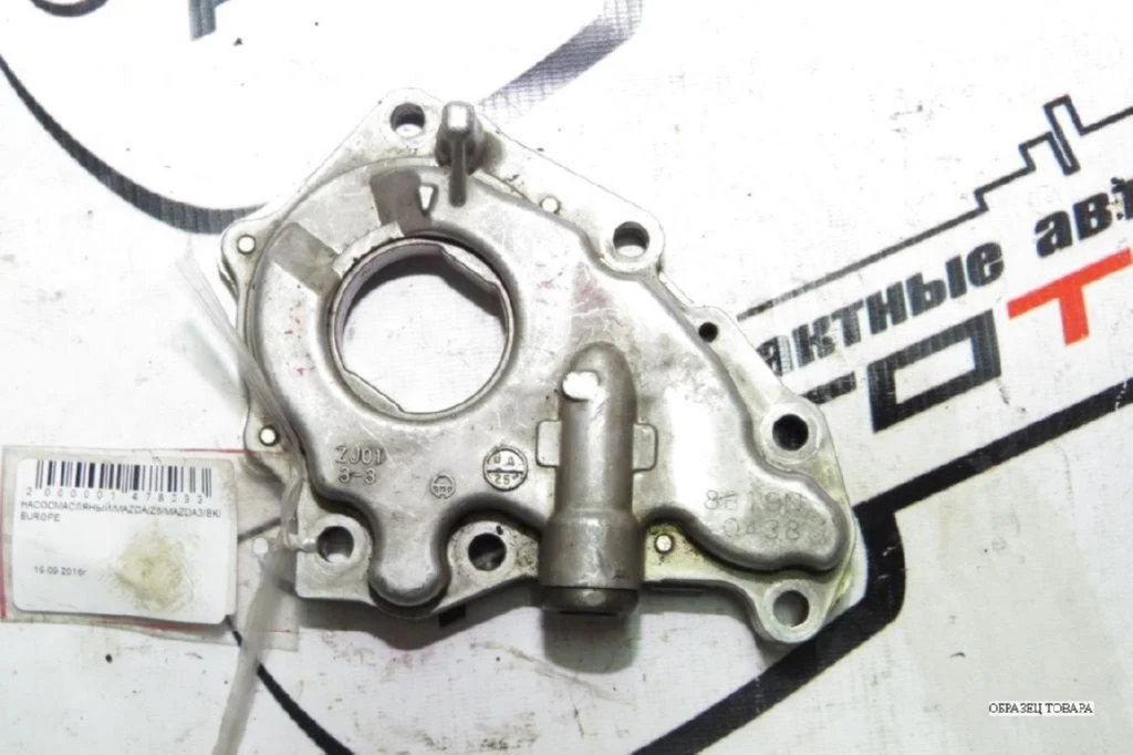 НАСОС МАСЛЯНЫЙ MAZDA Z6 ZJ-VE ZY-VE ZJ0114100