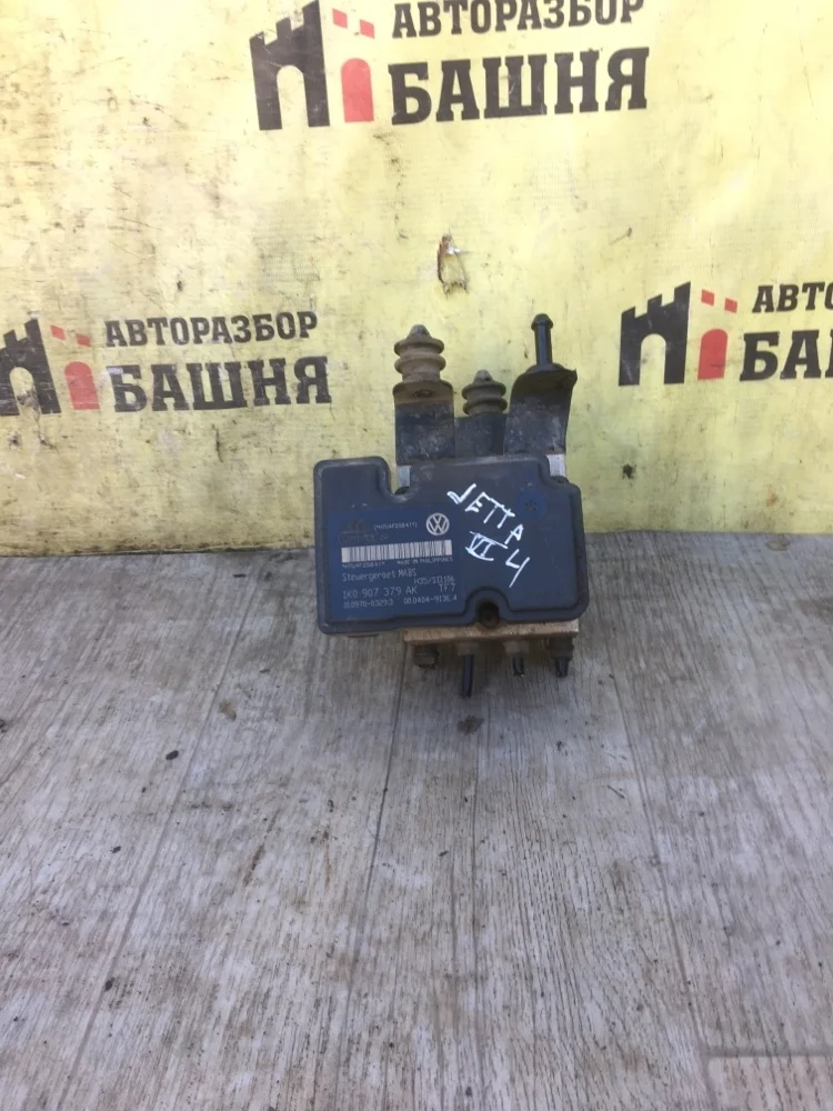 Блок управления ABS Volkswagen Jetta 2014 1K0614117S CFNA