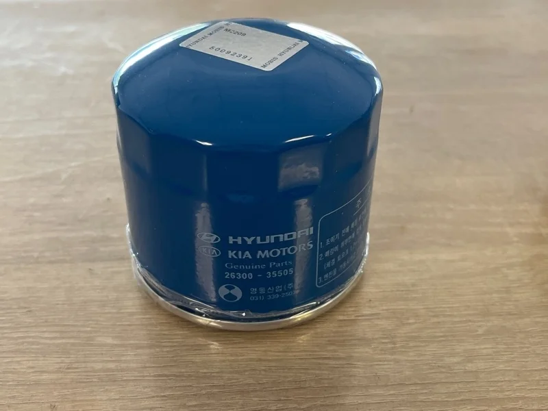 ФИЛЬТР МАСЛЯНЫЙ ДВИГАТЕЛЯ Hyundai 2630035505