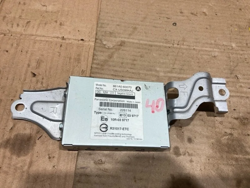 Блок управления Toyota Land Cruiser 2010 861A060070 URJ200 1VD-FTV 4.5