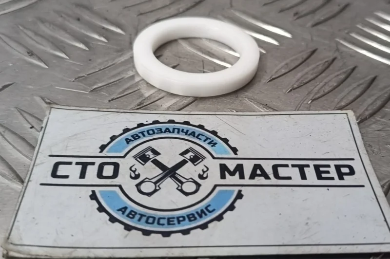 Втулка рулевой тяги Fiat Ducato 2006-н.в. HLV00071 250-290 2.3