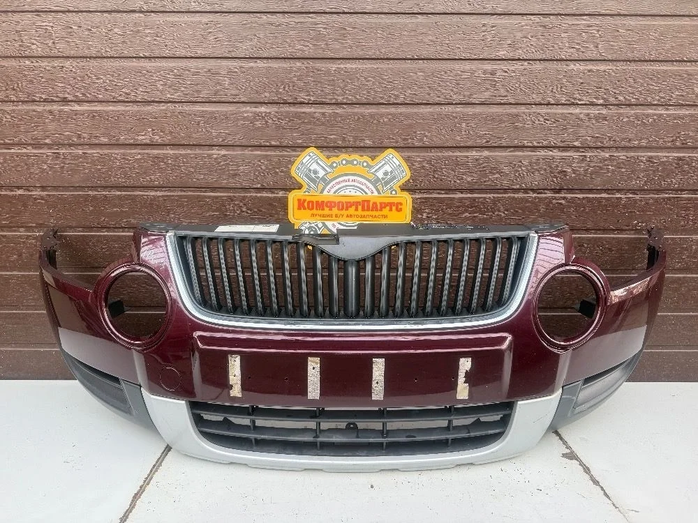 Бампер передний Skoda Yeti I (2009—2014)