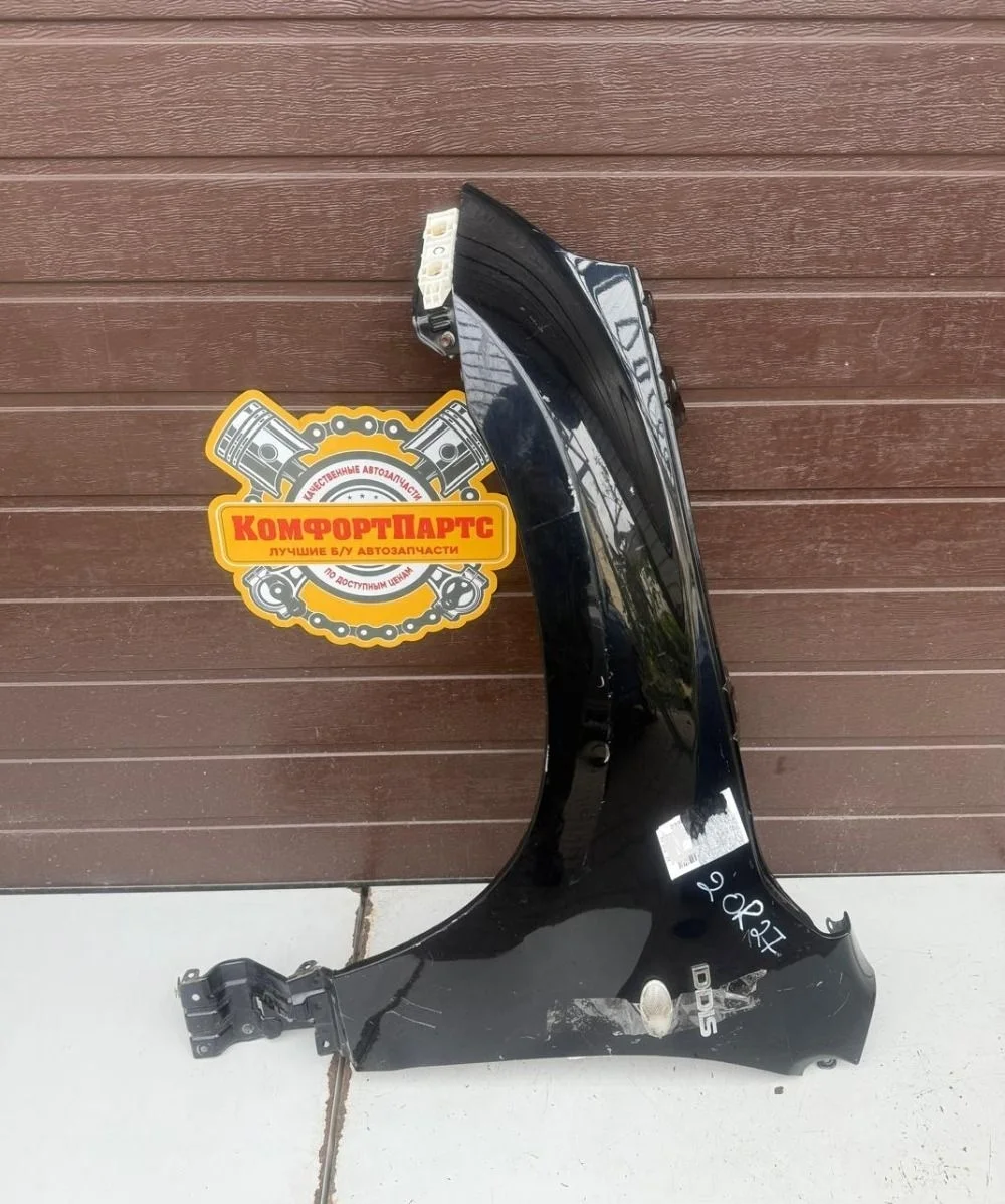 Крыло переднее левое Suzuki Grand Vitara II (2005—2008)