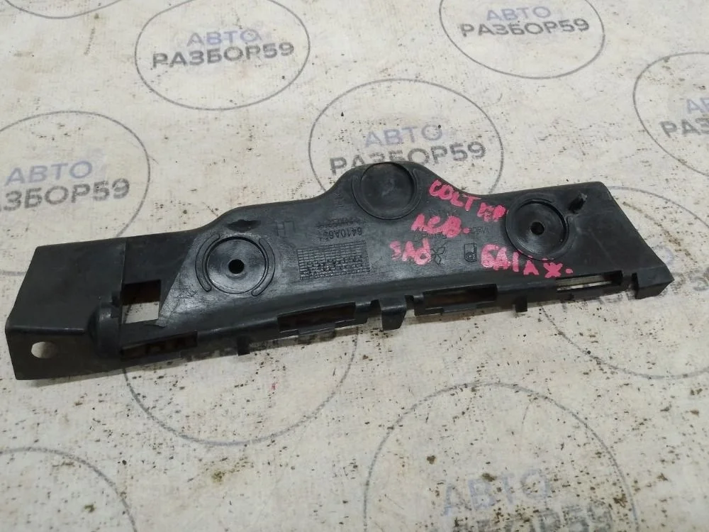 Кронштейн заднего бампера левый Mitsubishi Colt Z30 рестайлинг (2008—2012)