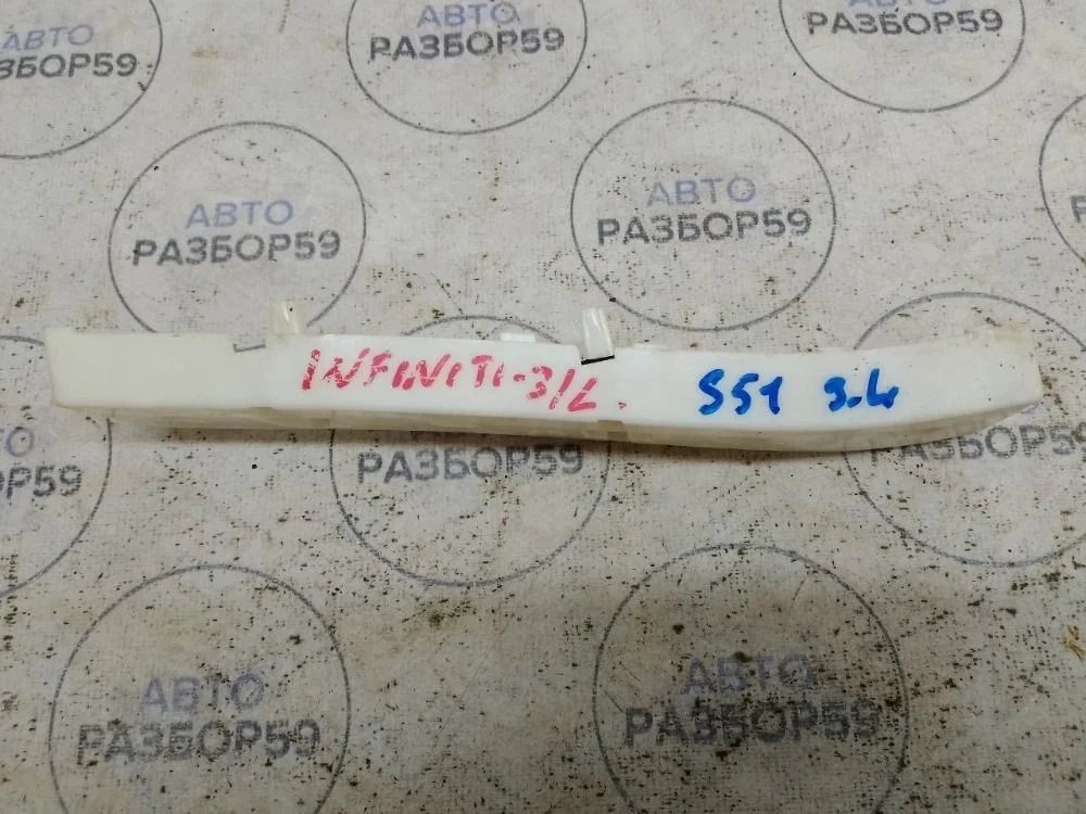 Кронштейн заднего бампера левый Infiniti FX37 II (2008—2012)