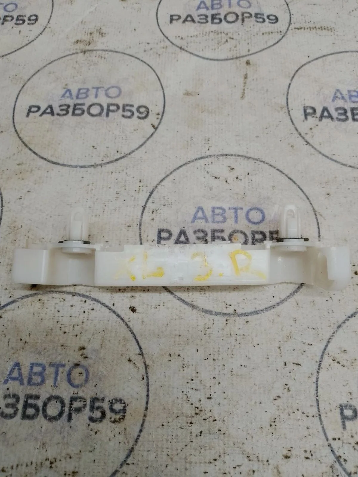 Кронштейн заднего бампера правый Mitsubishi Outlander II (2005—2009)