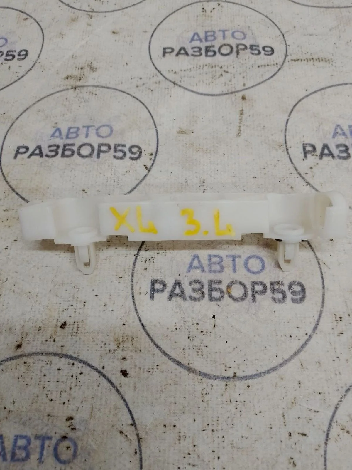 Кронштейн заднего бампера левый Mitsubishi Outlander II (2005—2009)