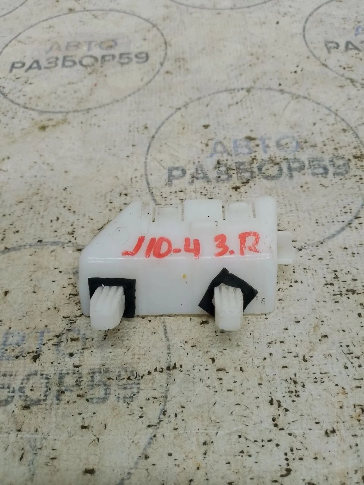 Кронштейн заднего бампера правый Nissan Qashqai I (2006—2010)