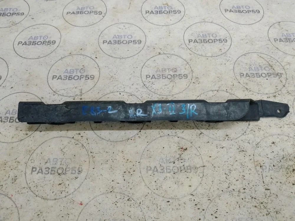 Кронштейн заднего бампера правый BMW X3 E83 (2003—2006)