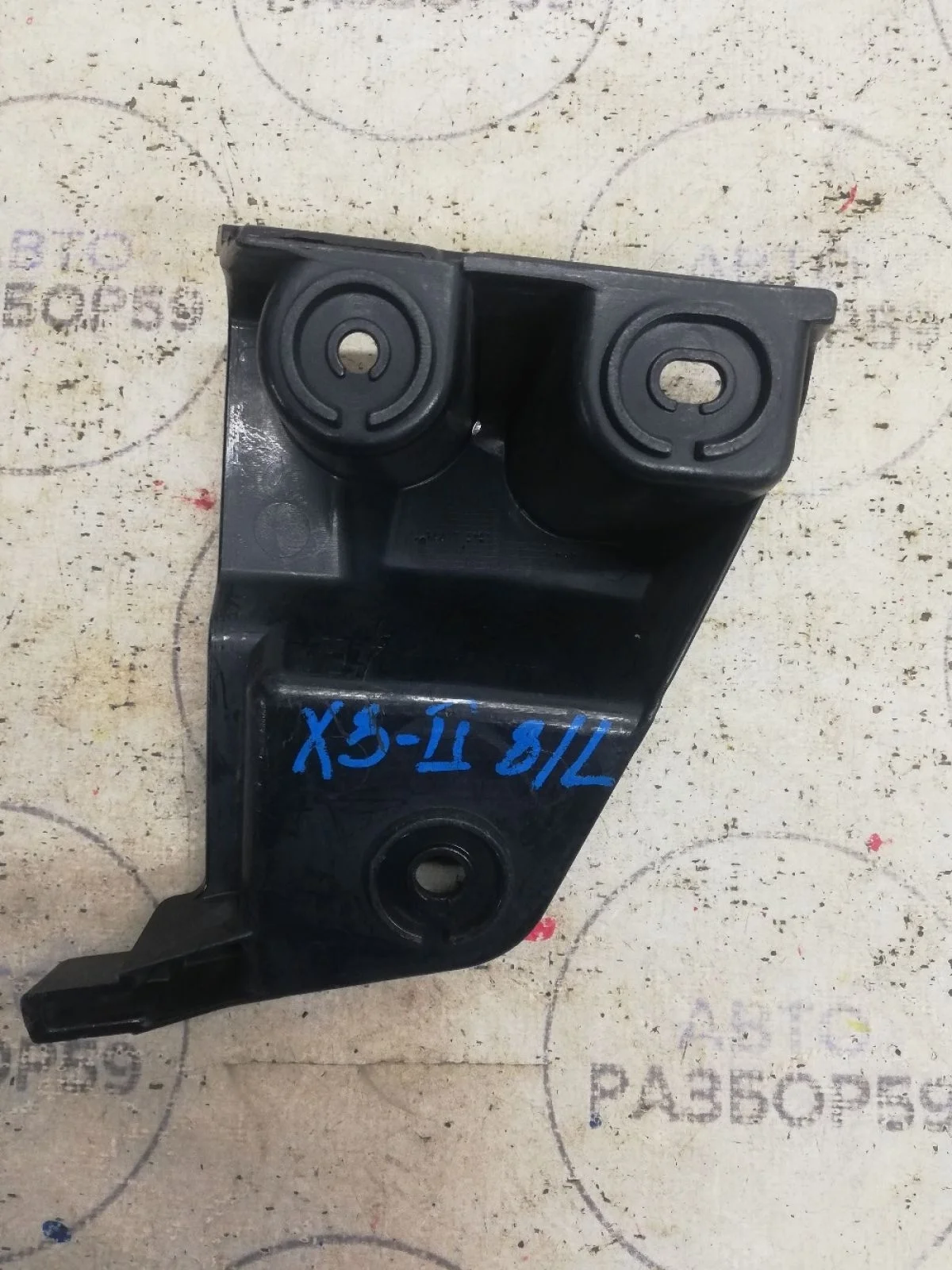 Кронштейн заднего бампера левый BMW X3 E83 (2003—2006)