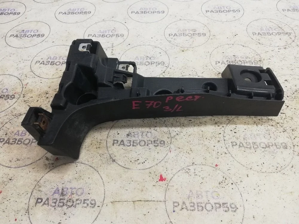 Кронштейн заднего бампера левый BMW X5 E70 рестайлинг (2010—2013)