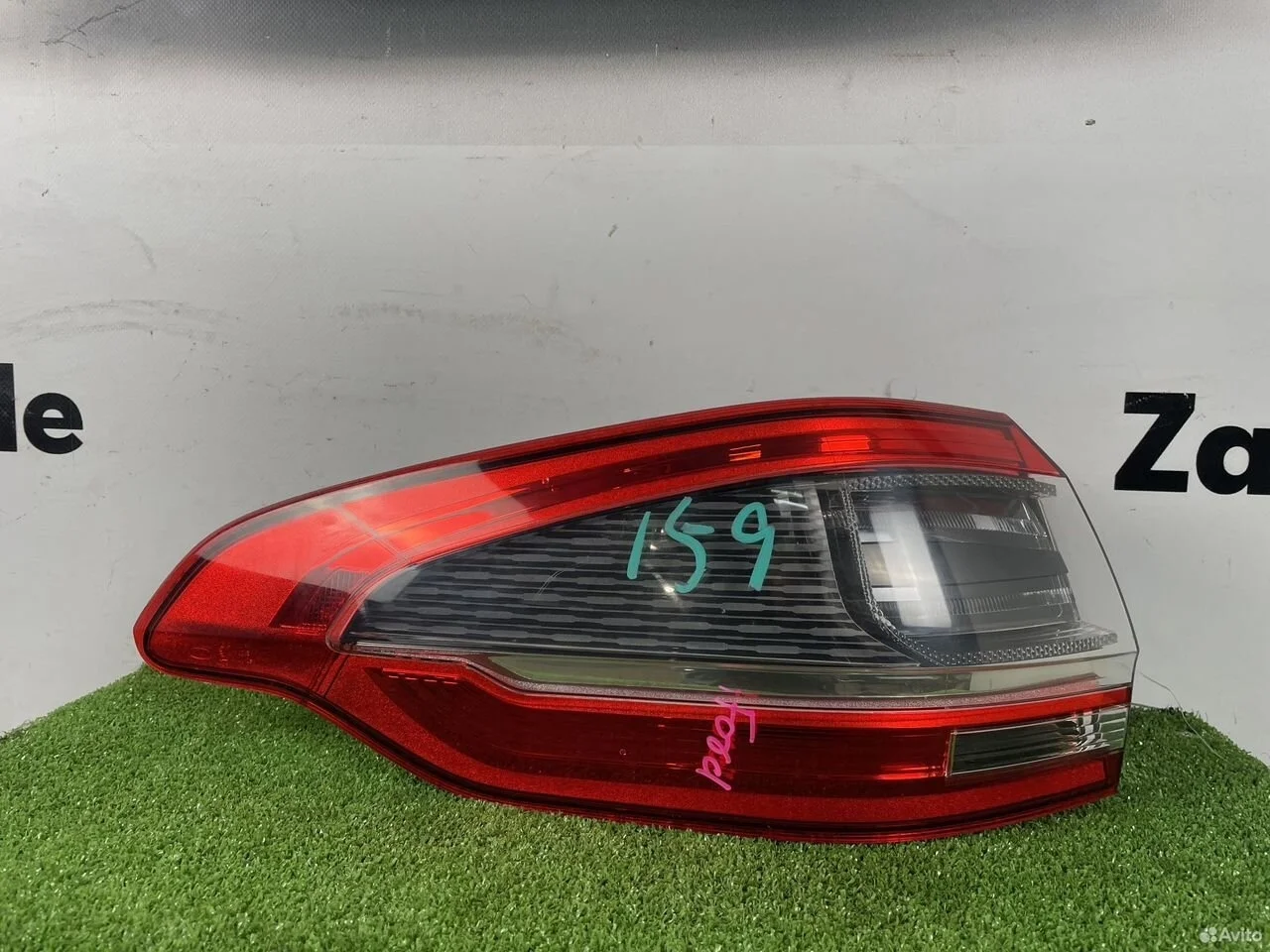 Фонарь задний левый ford s-max 2010-2015г