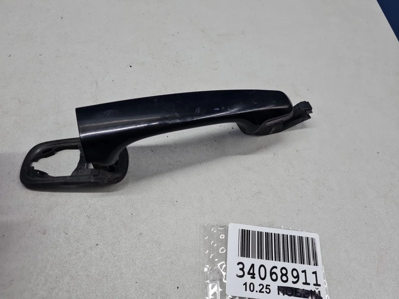 Ручка двери нaружная для Volvo XC70 Cross Country 2007-2016