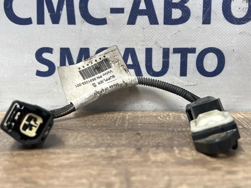 Датчик удара Volvo Xc90 30724677 ХС90 2.5 B5254T2, передний