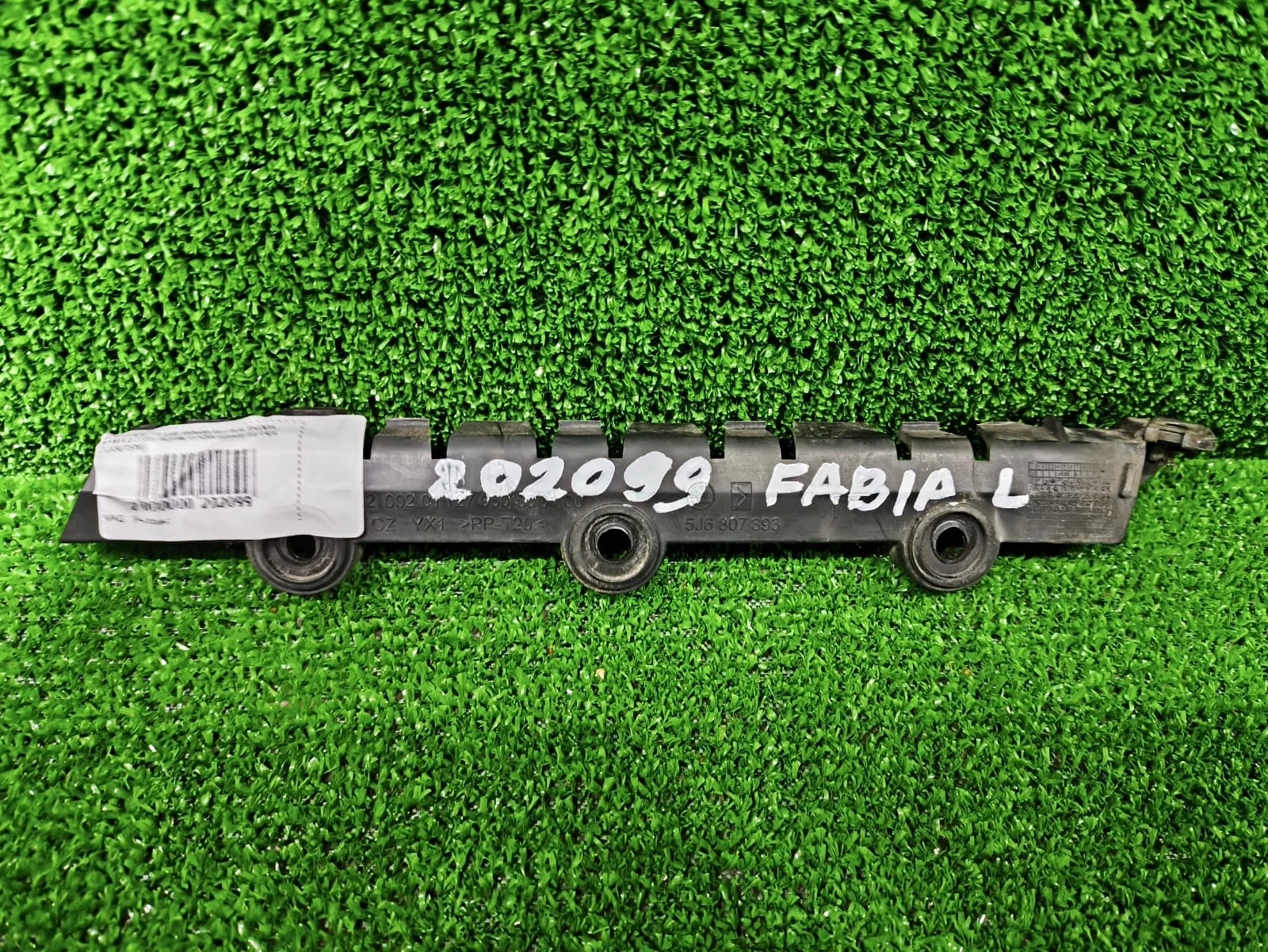 Кронштейн, направляющая бампера SKODA FABIA 2 2007- задняя хэтчбек правая б/у FABIA 2(2007-2015)