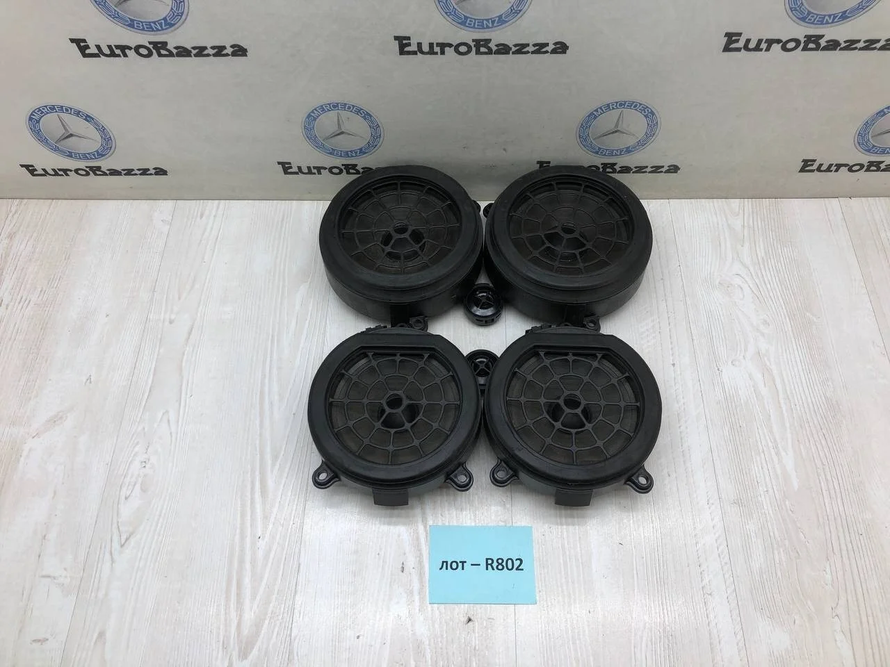 Динамики Mercedes W203