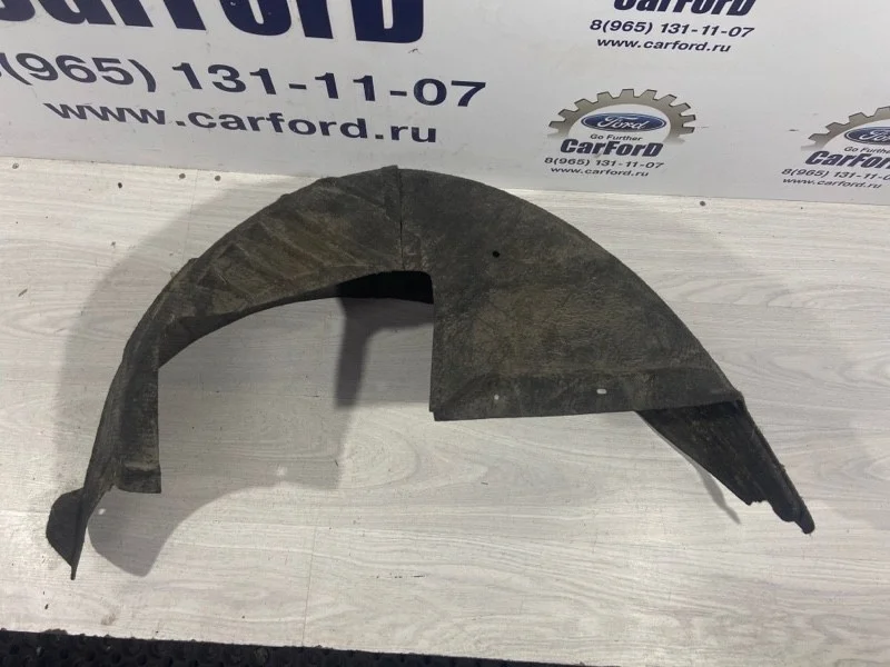 Подкрылок задний правый Ford Mondeo 4 (07-14)