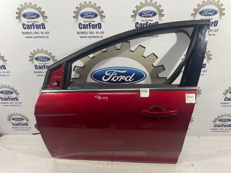 Дверь передняя левая Ford Focus 3 (11-14) ХЭТЧБЭК