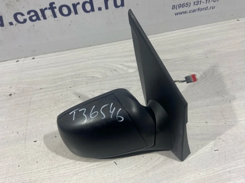 Зеркало правое (электрическое) Ford Fusion (01-12)