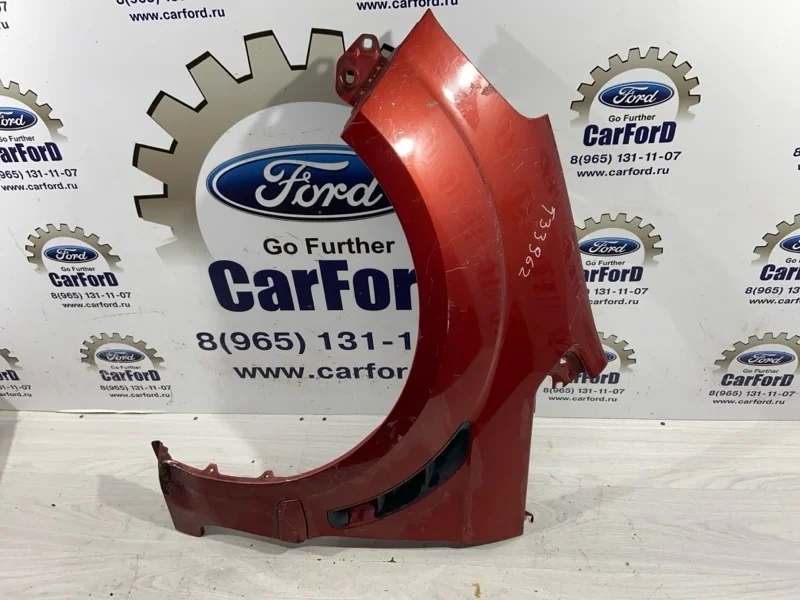 Крыло переднее левое FORD S-MAX (06-15) SAV 1.8L