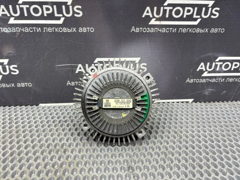 Вискомуфта Audi A4 058121350 B5 1.6 ADP