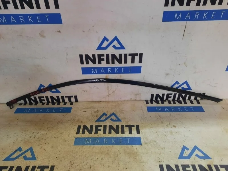 Молдинг двери верхний передний правый INFINITI