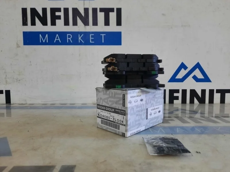 Колодки тормозные задние INFINITI QX70 S51