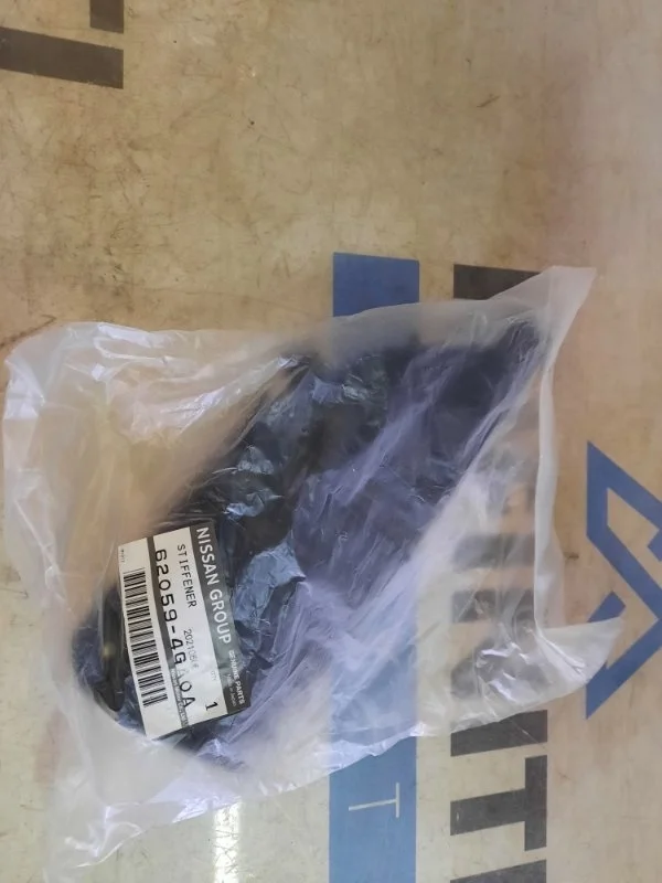 Кронштейн бампера верхний передний левый INFINITI