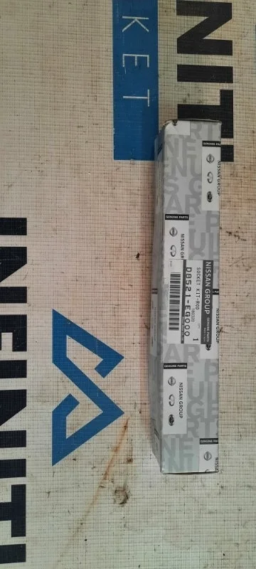 Тяга рулевой рейки правая INFINITI Q50 V37